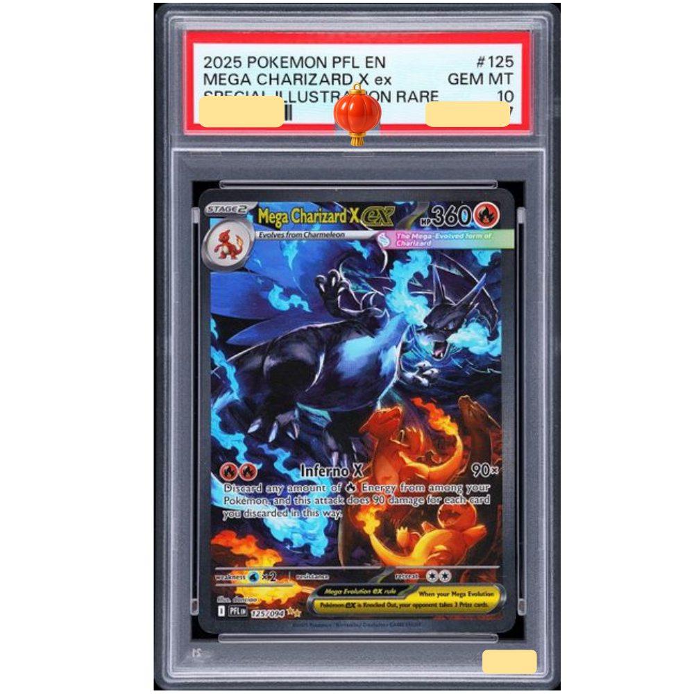 Art Craft Games - DIY PKM PFL English PHANTASMAL FLAMES
