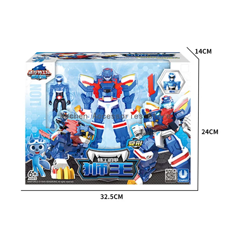 Art Craft Dinosaur - 2026 Mini Force Wild Power Transformation