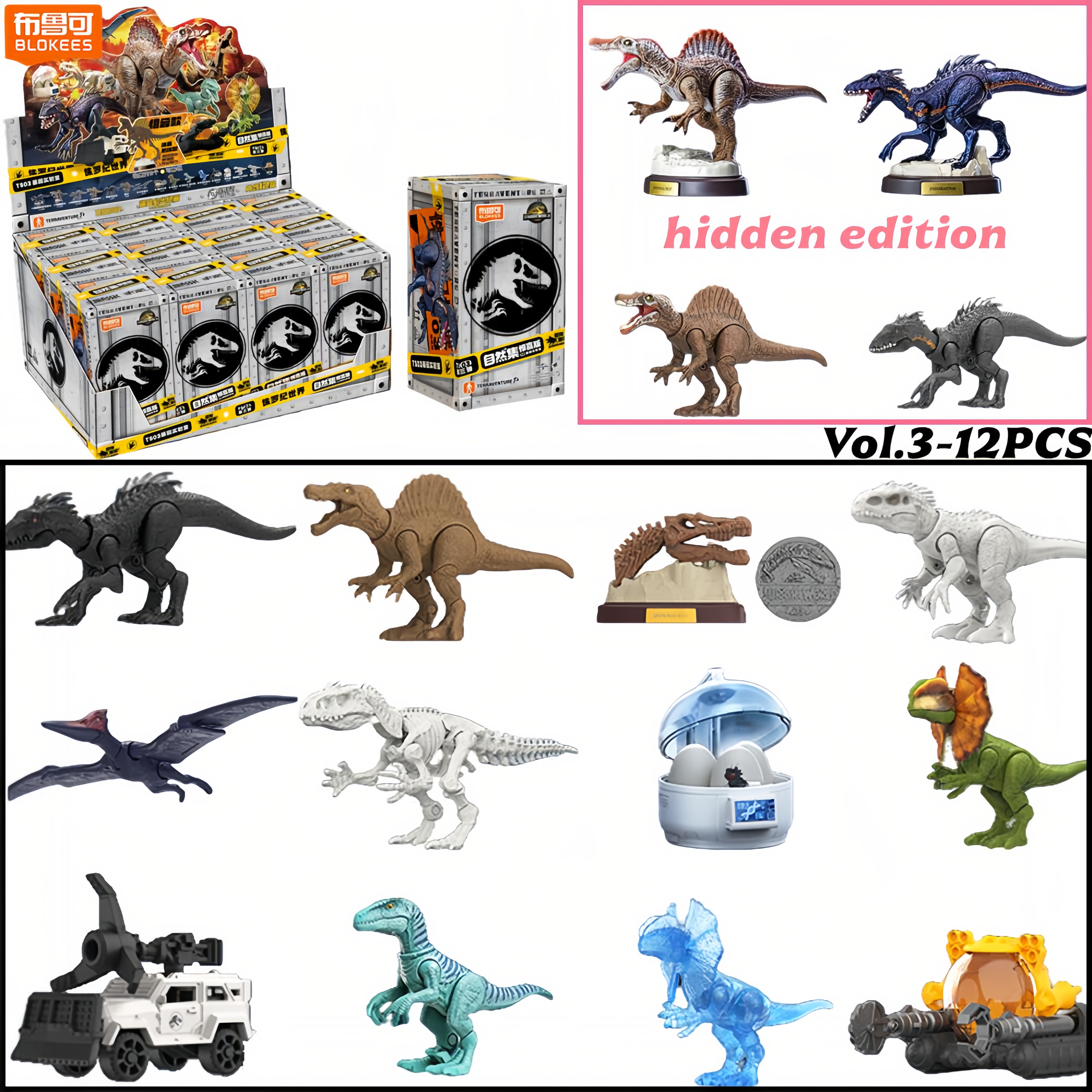 BLOKEES Jurassic World Jurassi – обзор и цена Art Craft Dinosaur