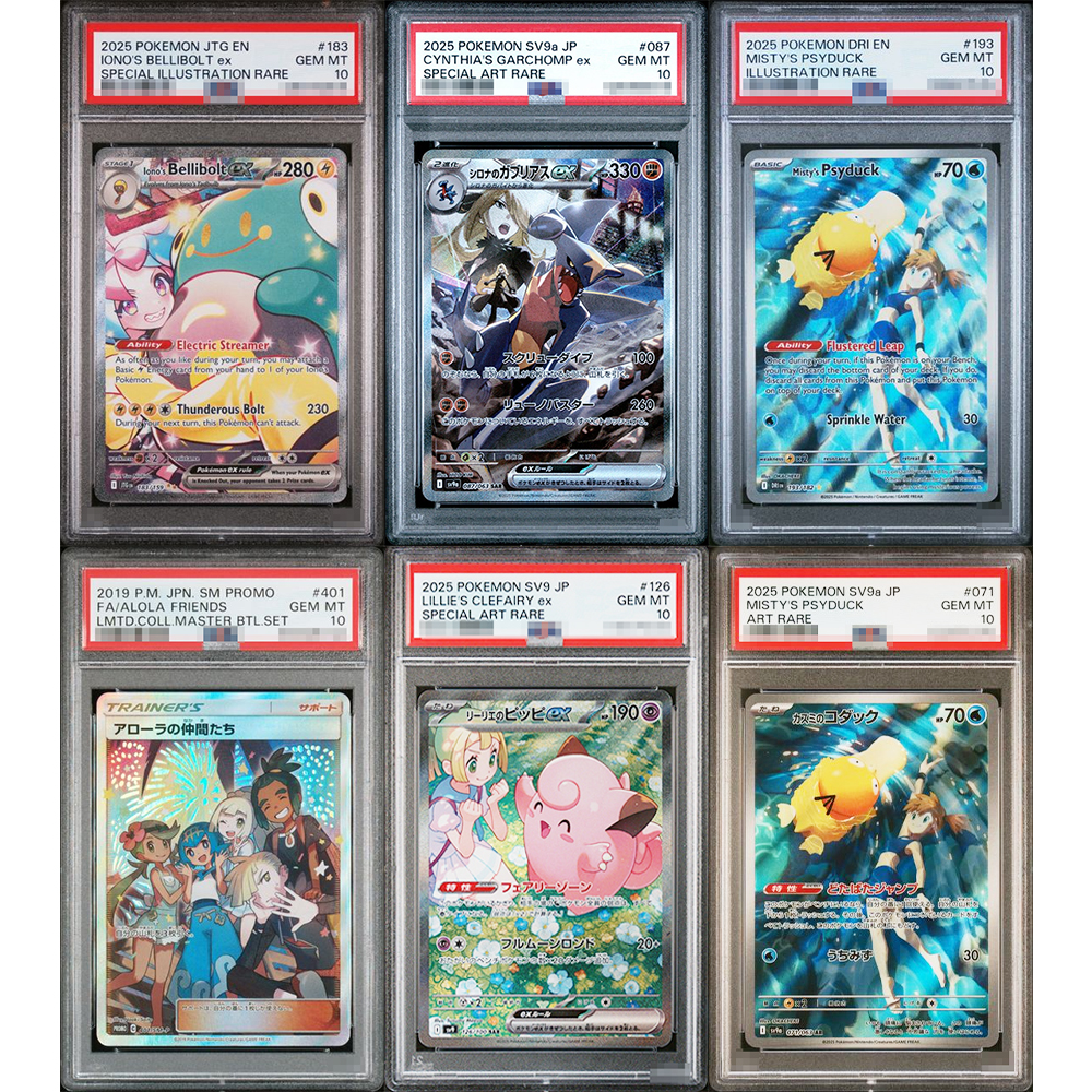 2025 Ptcg Collection Diy Proxy – обзор и цена Art Craft Games