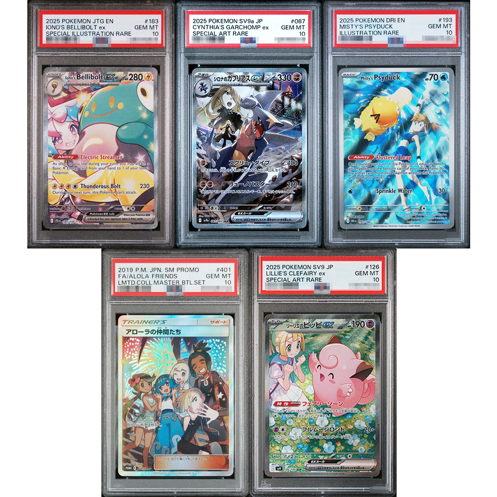 2025 Ptcg Collection Diy Proxy – обзор и цена Art Craft Games