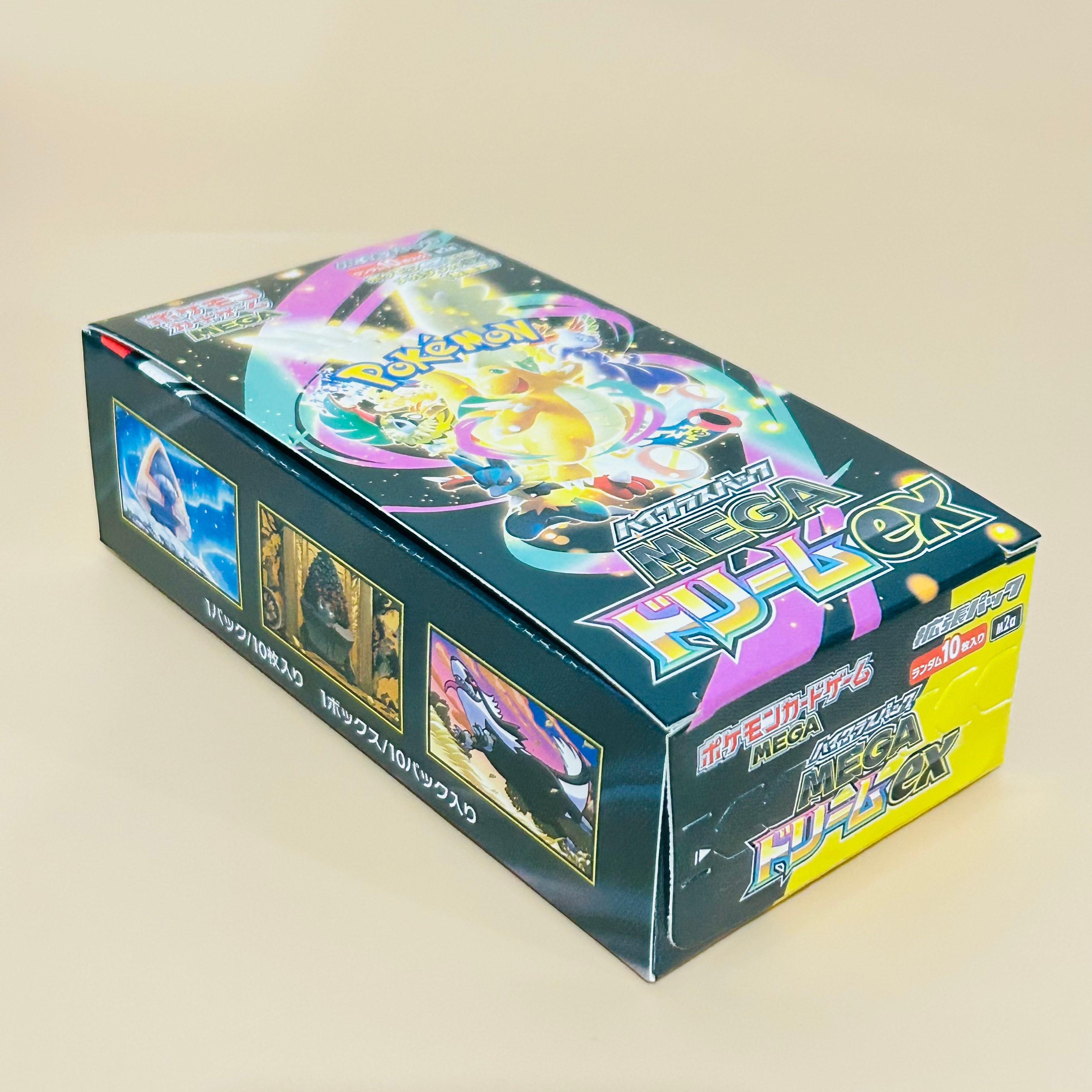 DIY Pokemon M2a Booster Pack 1 – обзор и цена Art Craft Games