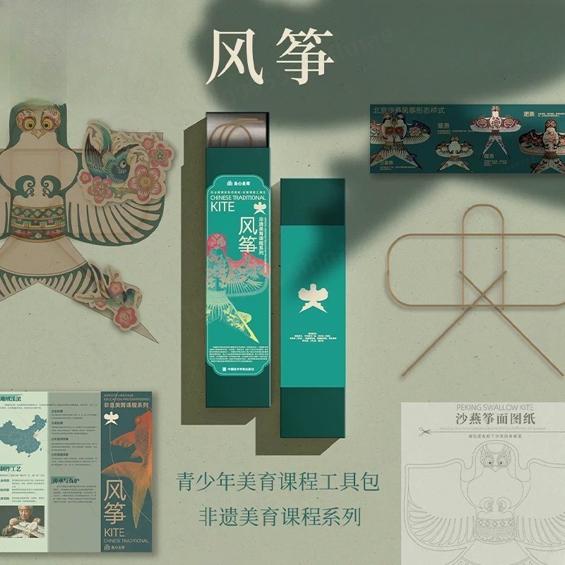Traditional Chinese Paper Kite – обзор и цена Art Craft Kite