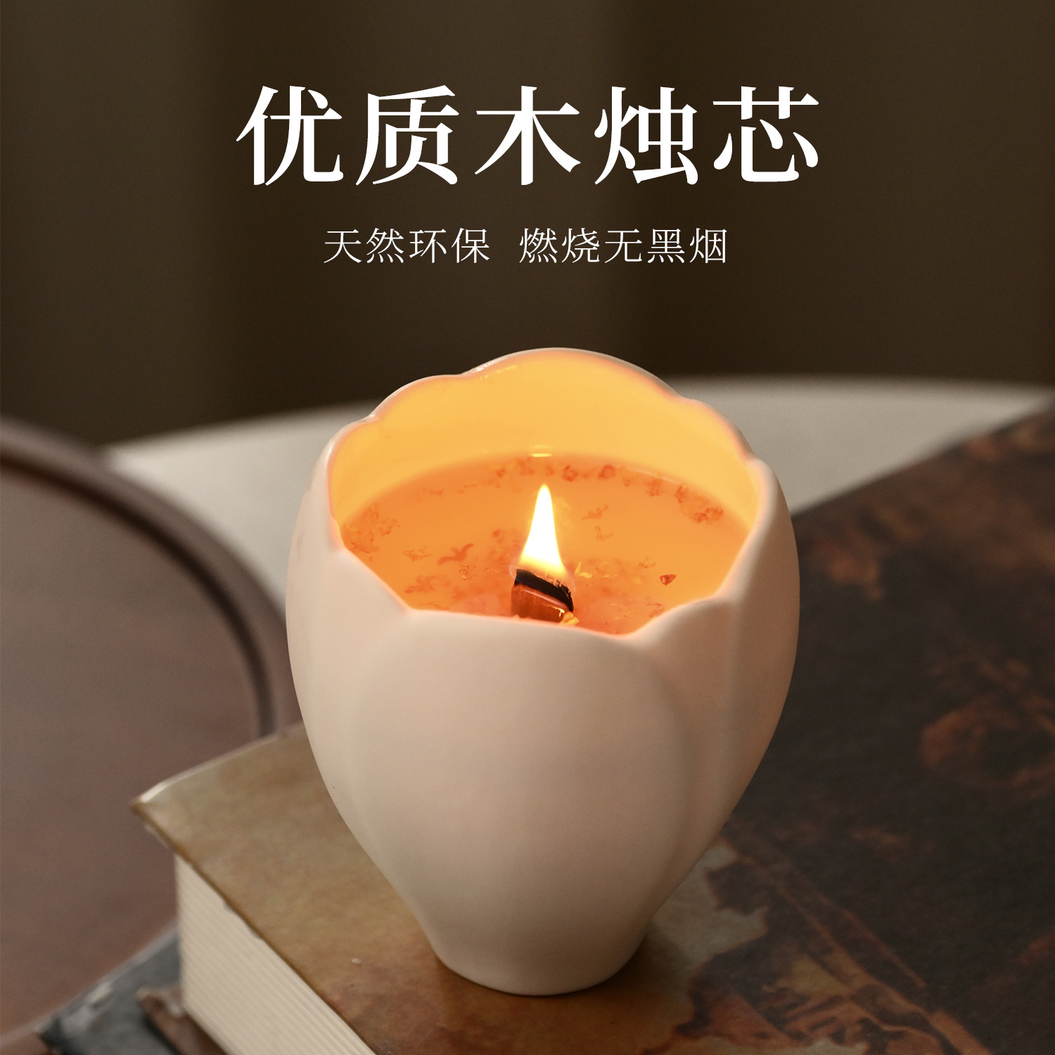 Aromatherapy Candle for Home D – обзор и цена Soy Candle Fragrance Oil