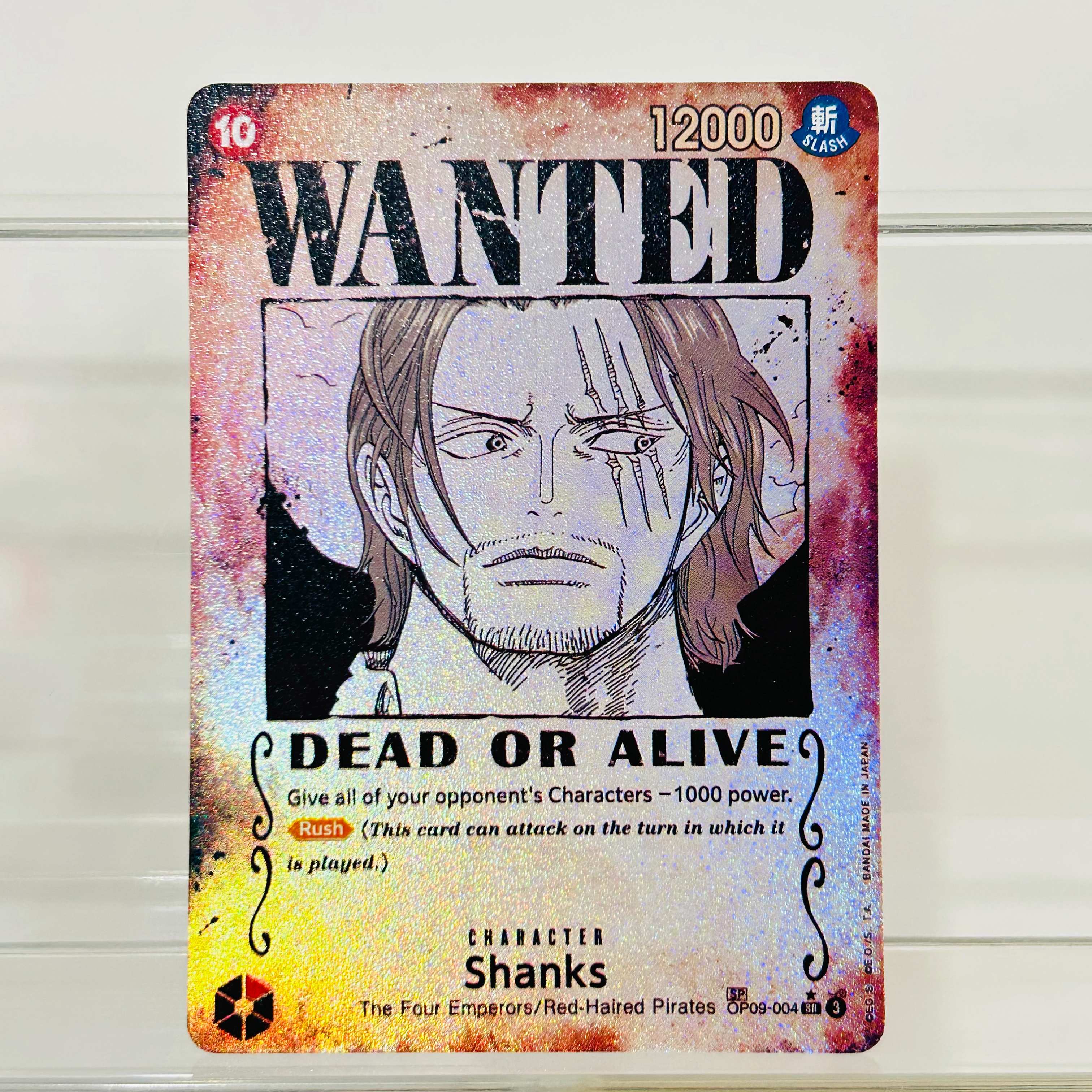 One Piece Shanks OP09-004 SP W – обзор и цена Art Craft Games
