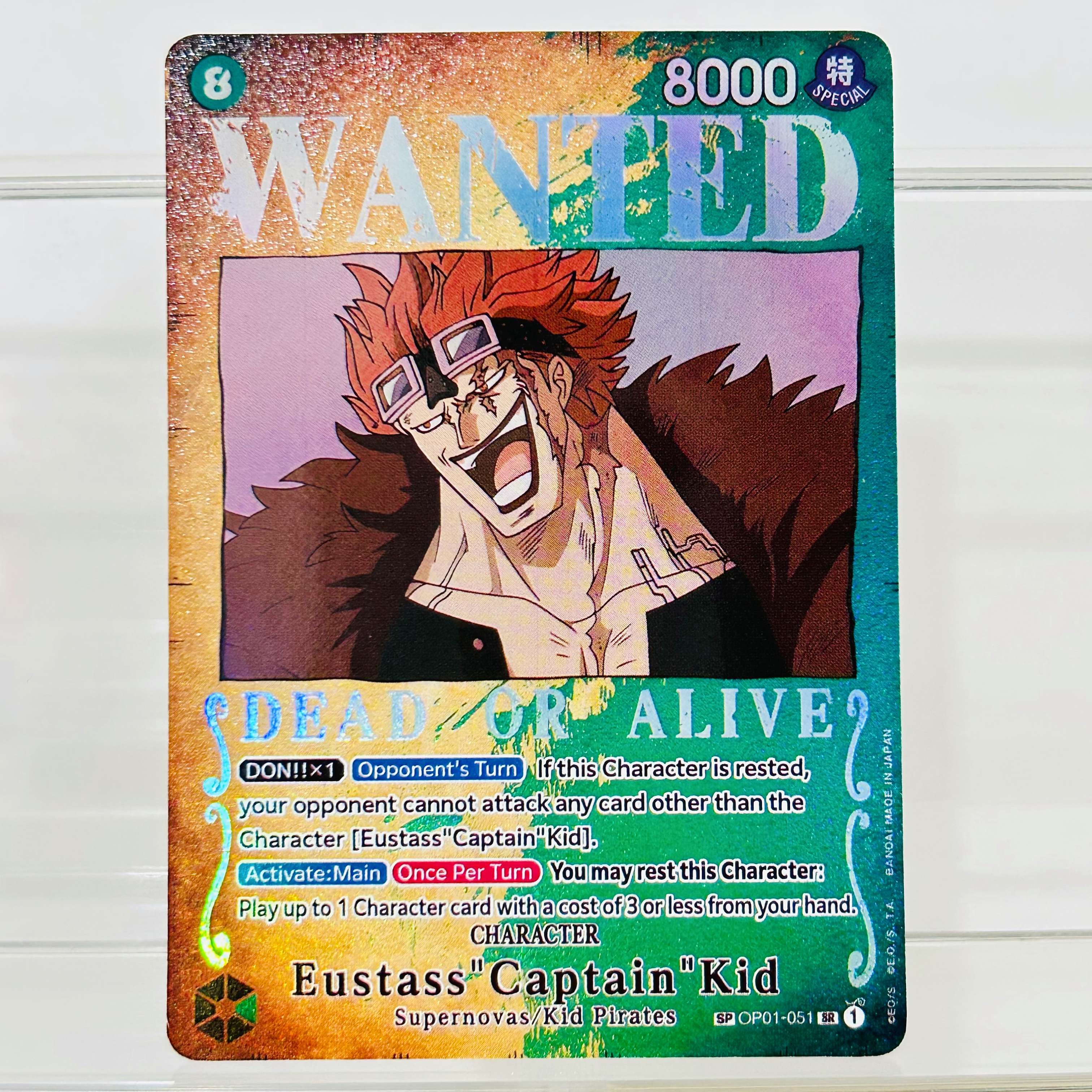 One Piece Shanks OP09-004 SP W – обзор и цена Art Craft Games