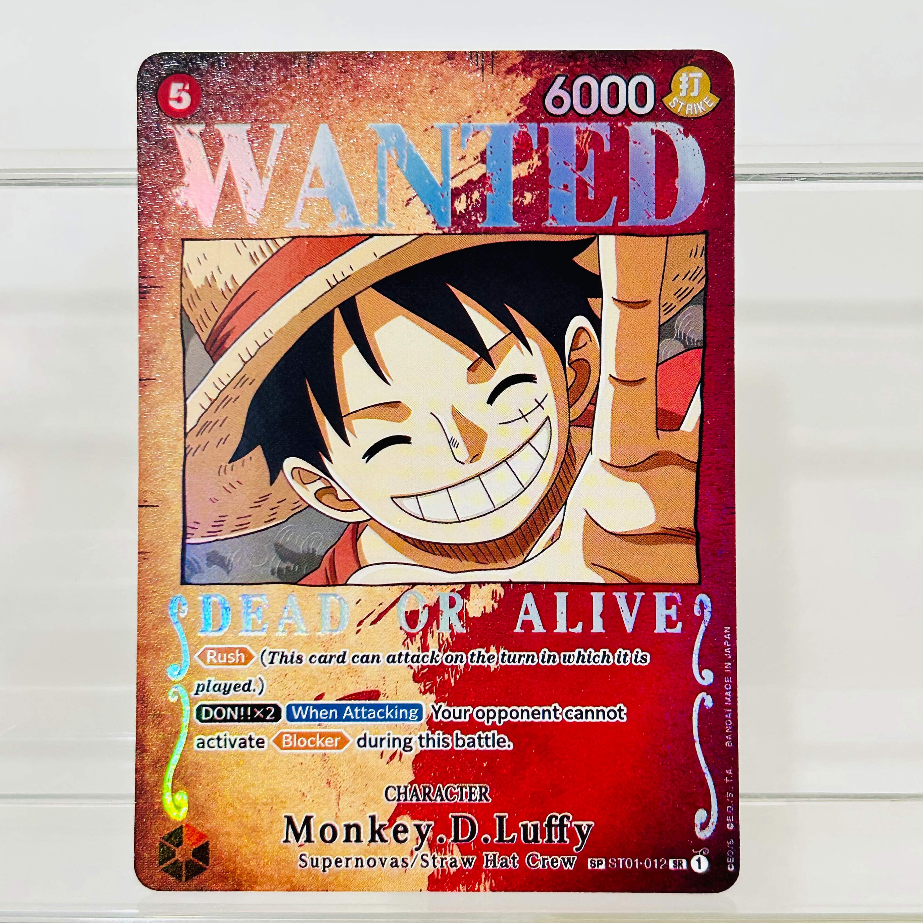 One Piece Shanks OP09-004 SP W – обзор и цена Art Craft Games