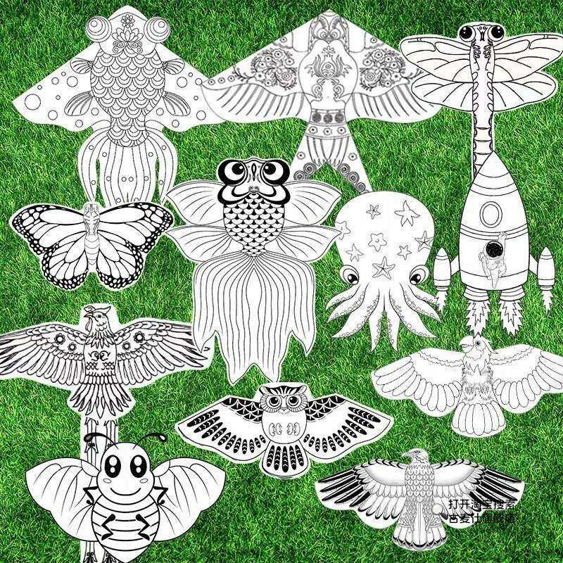 DIY Kite Kit Children's Handma – обзор и цена Art Craft Kite