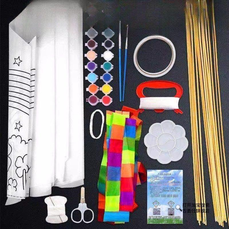 DIY Kite Kit Children's Handma – обзор и цена Art Craft Kite