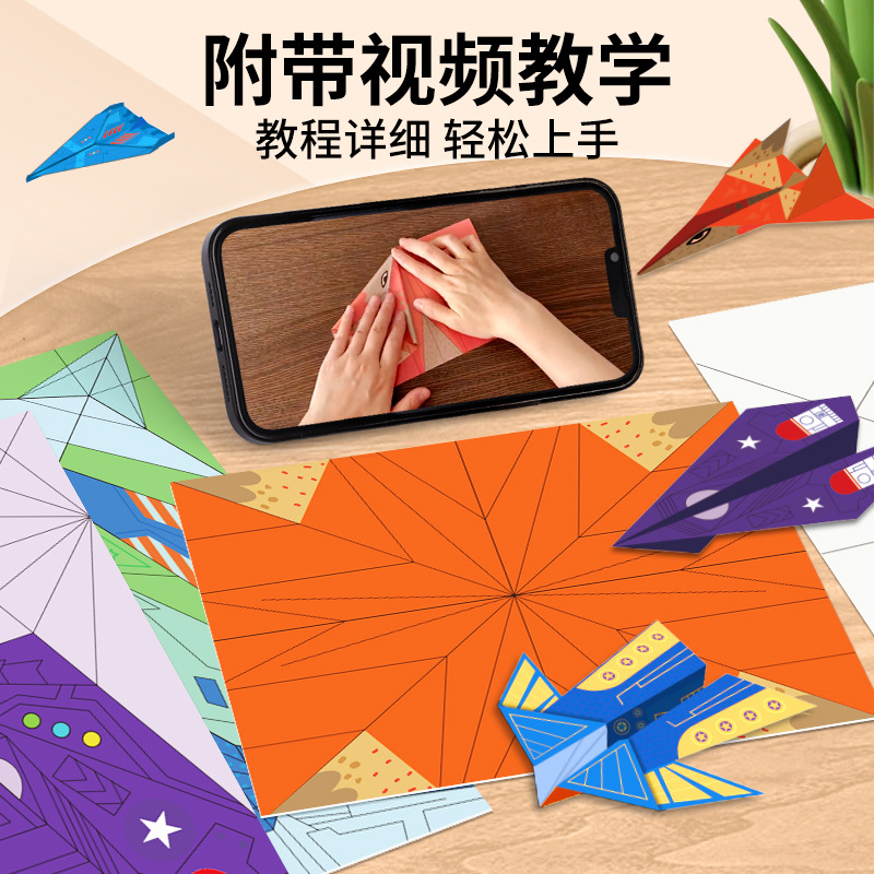 Bview Art 3D Origami Paper Air – обзор и цена Art Craft Activities For Preschoolers