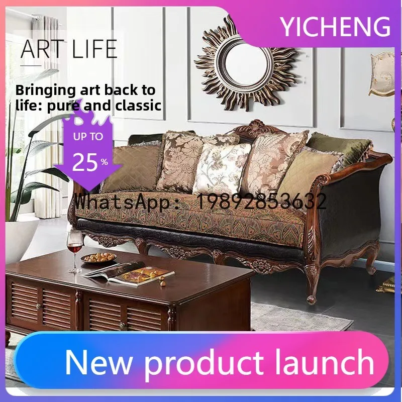 H5.15  all-solid wood sofa lea – обзор и цена Art & Craft Photos