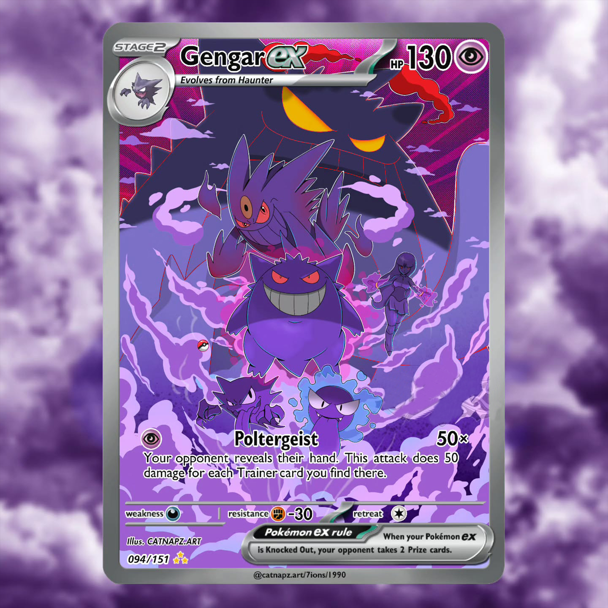 PKM PTCG Gengar Ex Card Evolut – обзор и цена Art Craft Games